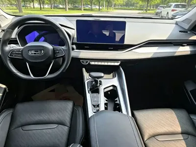 Geely Xingrui