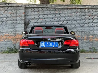 BMW 3 Series (Import)