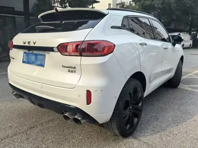 WEY Wey VV5