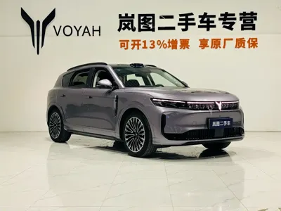 Voyah Free
