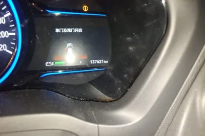 Ciimo X-NV