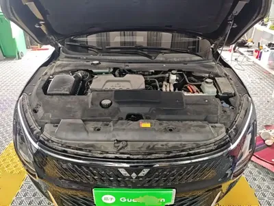 Wuling Xingguang