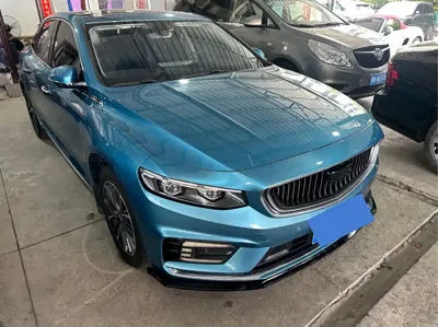 Geely Xingrui