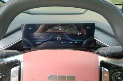Geely Galaxy L6
