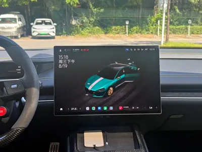 Xiaomi SU7 Ultra