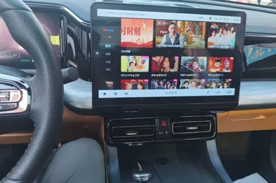 GAC Trumpchi ES9