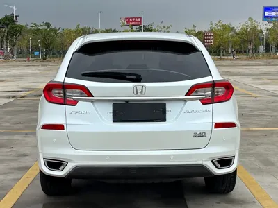 Honda Avancier