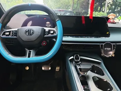 MG 7