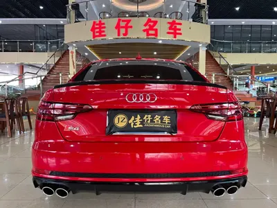 Audi S4