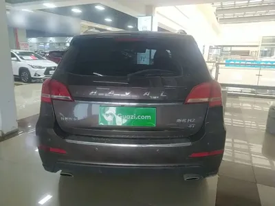 Haval H2