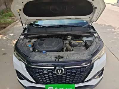 Changan CS55PLUS