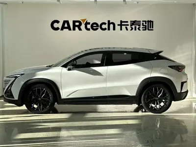 Changan UNI-T