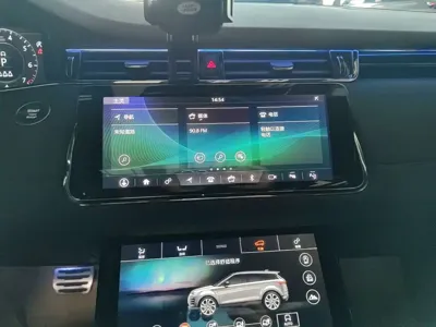 Land Rover Evoque