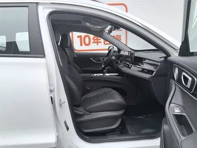 Chery Tiggo 7 Plus