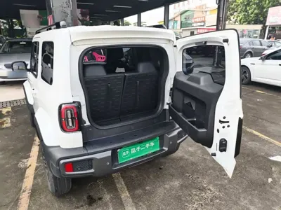 Baojun Yueye