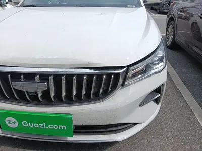 Geely Auto Emgrand