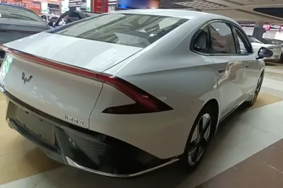 Wuling Xingguang