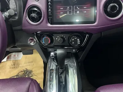 Honda XR-V