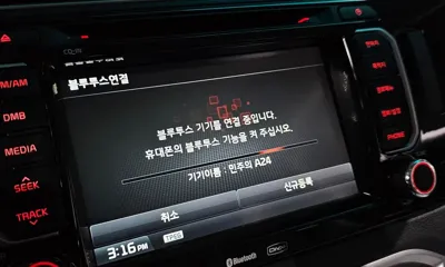 Kia Pride