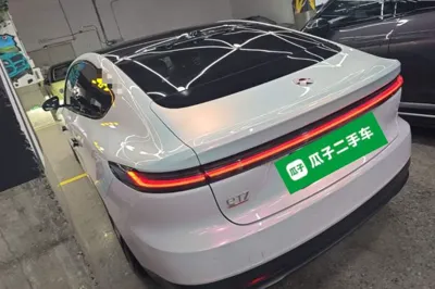 Nio ET7
