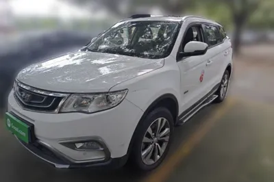 Geely Auto Emgrand X7 Sport