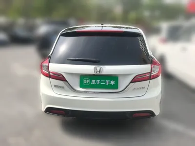Honda Jade