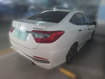 Honda Crider