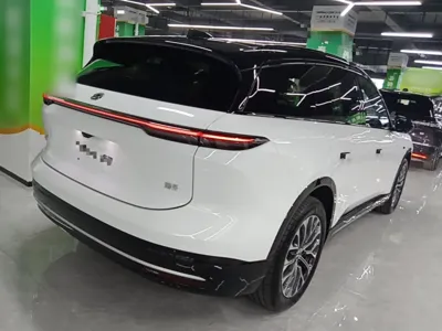 Nio ES6