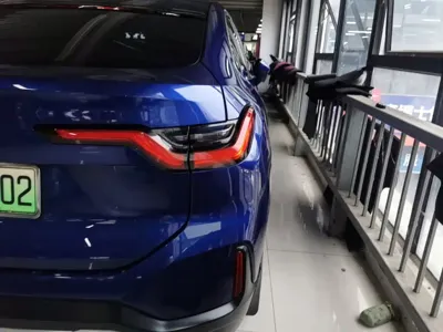 Nio EC6
