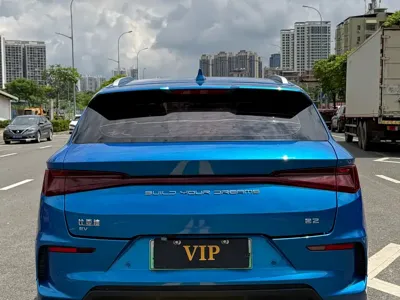 BYD e2