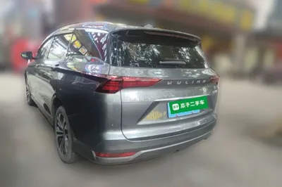 Wuling Victory