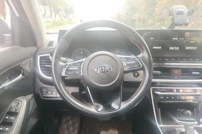 Kia KX3