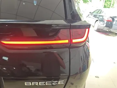Honda Breeze