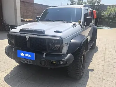 Tank Tank 300