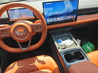 Wuling Xingguang