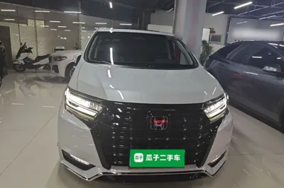 Honda Elysion