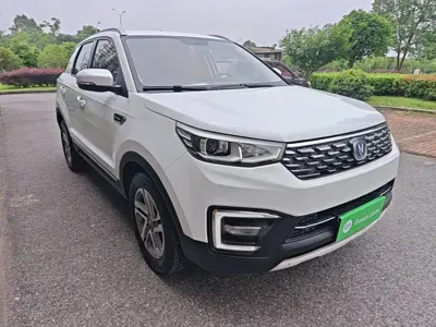 Changan CS55
