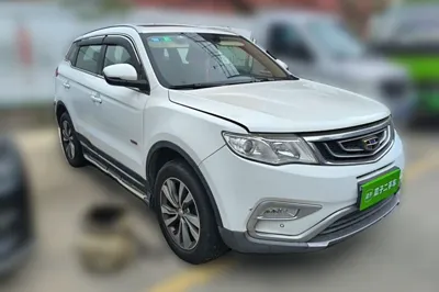 Geely Auto Emgrand X7 Sport