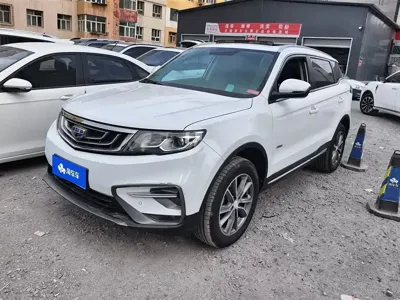 Geely Boyue