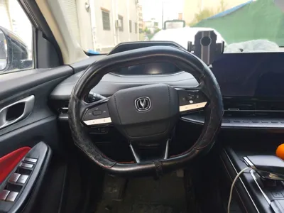 Changan CS55PLUS
