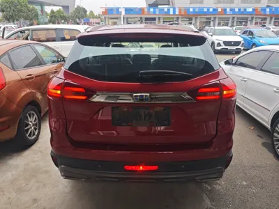 Geely Emgrand X7 Sport