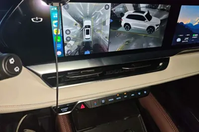 Geely Auto Monjaro L