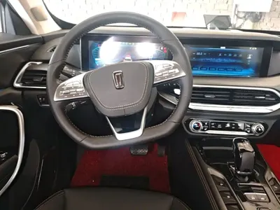 Bestune T77