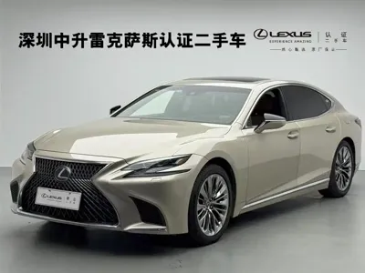 Lexus LS