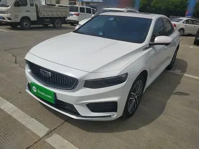 Geely Xingrui