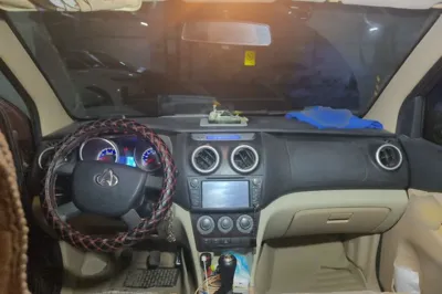 CHANGAN KAICHENG Ounuo S
