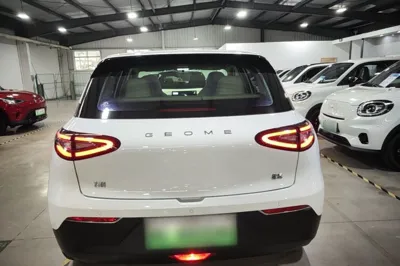 Geely Galaxy Geome