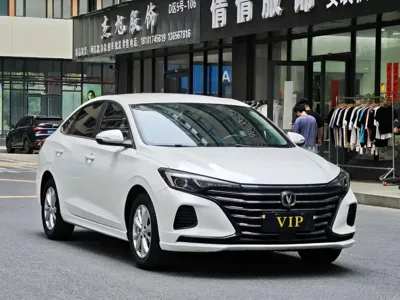 Changan Eado