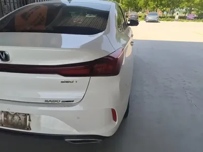 Changan Eado