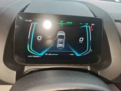 BYD Yuan Pro
